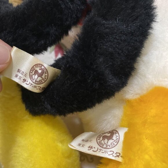 Vintage Tokyo Disneyland Mickey Mouse And Donald Duck Plush medium - Picture 12 of 12